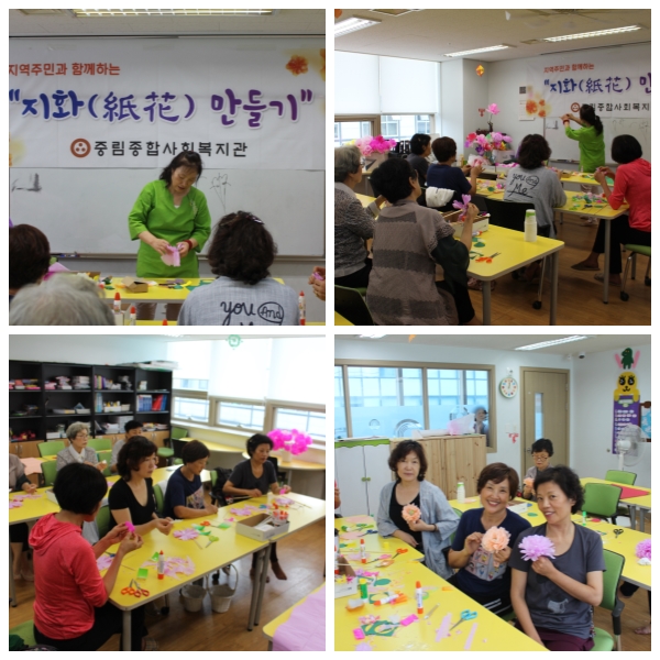 지역주민 무료강좌 ‘지화 만들기’ 진행 (3회기)